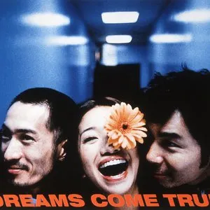 Pochette de いつのまに de DREAMS COME TRUE