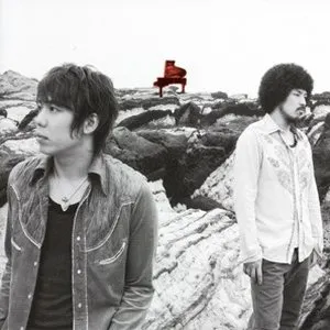 Pochette de ガラナ de Sukima Switch