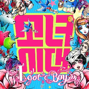 Pochette de I GOT A BOY de Girls’ Generation