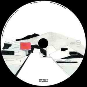 Pochette de 월간뱀파이어 여섯번째호 ‘빛으로 만들어진 도시’ de Byul.org