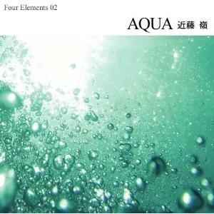 Pochette de Aqua de Rei Kondoh
