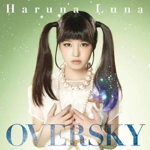 Pochette de OVERSKY de Luna Haruna