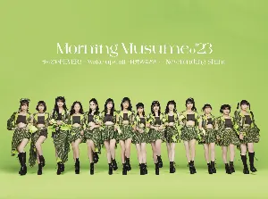 Pochette de すっごいFEVER! / Wake‐up Call〜目覚めるとき〜 / Neverending Shine de Morning Musume.