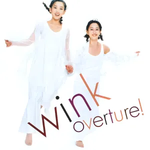 Pochette de overture! de Wink