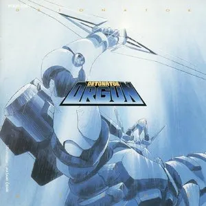 Pochette de DETONATOR ORGUN 3 de Susumu Hirasawa