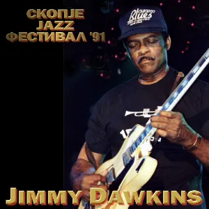 Pochette de Skopje Jazz Festival '91 de Jimmy Dawkins