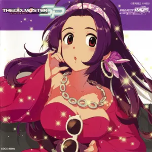 Pochette de THE IDOLM@STER MASTER SPECIAL 05 三浦あずさ 菊地真 de Makoto Kikuchi