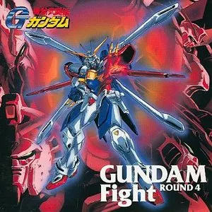 Pochette de 機動武闘伝Gガンダム GUNDAM FIGHT-ROUND 4 de Kohei Tanaka