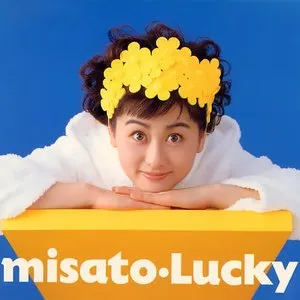 Pochette de Lucky de Misato Watanabe