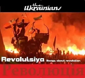 Pochette de Revolutsiya - Songs About Revolution de The Ukrainians