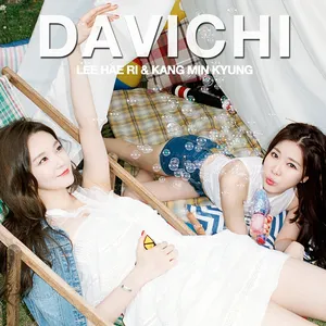 Pochette de 6.7 de DAVICHI