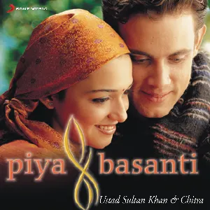 Pochette de Piya Basanti de K. S. Chithra - Sultan Khan