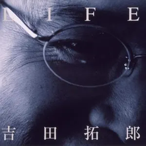 Pochette de LIFE de Takuro Yoshida
