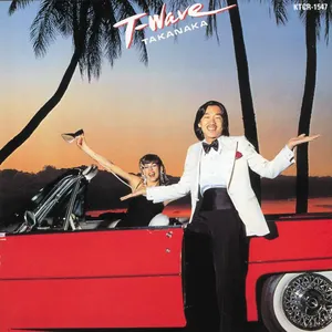 Pochette de T-WAVE de Masayoshi Takanaka