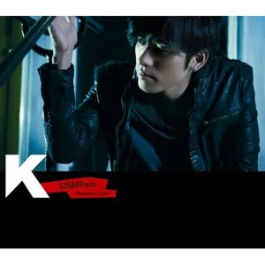 Pochette de 525600min. ～Seasons of Love～ de K