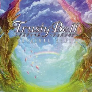 Pochette de Trusty Bell ~Chopin's Dream~ de Motoi Sakuraba