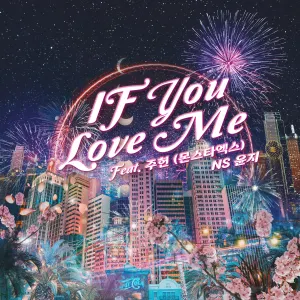 Pochette de If You Love Me de NS Yoon-G