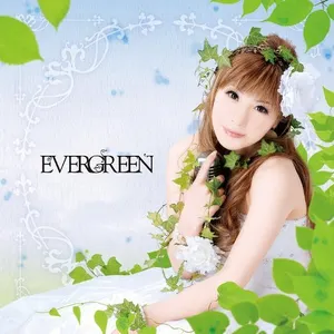 Pochette de EVERGREEN de Yui Sakakibara