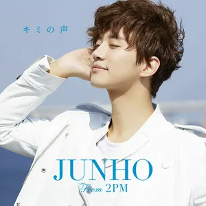 Pochette de キミの声 de JUNHO
