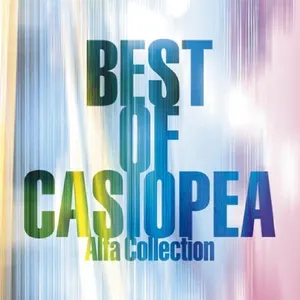 Pochette de Best of Casiopea -Alfa Collection- de Casiopea