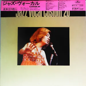 Pochette Jazz Vocal Custom 20