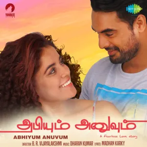 Pochette de Abhiyum Anuvum de Dharan Kumar
