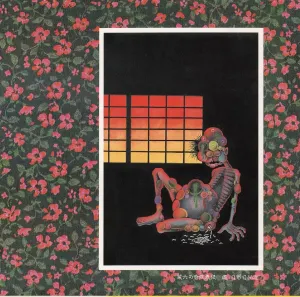 Pochette de 蔵六の奇病 de Hijokaidan