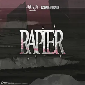 Pochette de Rapier de Monster Siren Records