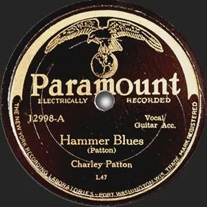 Pochette Hammer Blues / When Your Way Gets Dark