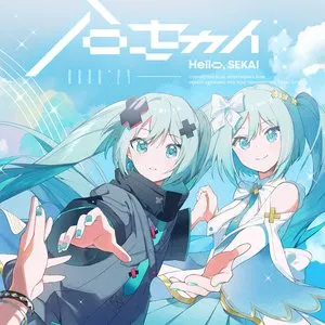 Pochette de ハローセカイ de Hatsune Miku