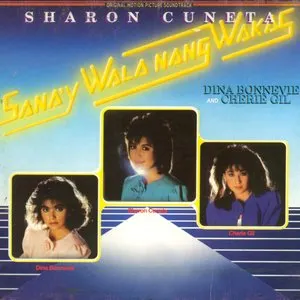 Pochette de Sana'y Wala Nang Wakas de Sharon Cuneta
