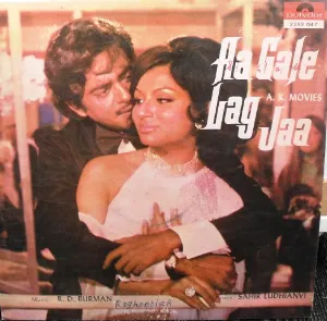 Pochette de Aa Gale Lag Jaa de Rahul Dev Burman