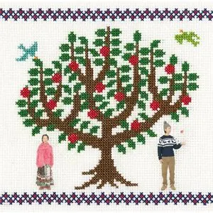 Pochette de さすらい記 de Humbert Humbert