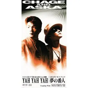 Pochette de YAH YAH YAH de CHAGE and ASKA