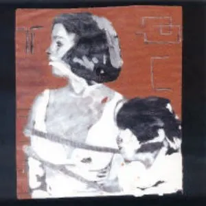 Pochette de Let's Start a Family de Will Oldham