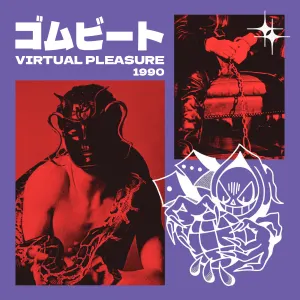 Pochette de ゴムビート1990 de VIRTUAL PLEASURE