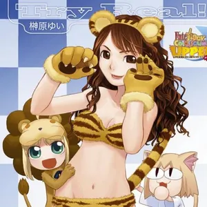 Pochette de Try Real! de Yui Sakakibara