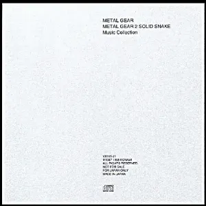 Pochette de Metal Gear / Metal Gear 2: Solid Snake Music Collection de Konami Kukeiha Club