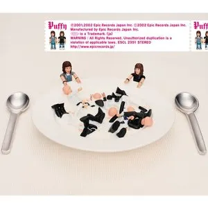 Pochette de 赤いブランコ／Planet Tokyo de PUFFY