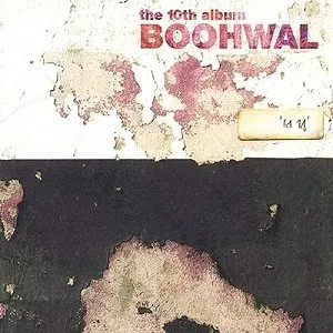 Pochette de 서정 de Boohwal
