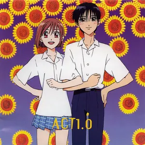 Pochette de 彼氏彼女の事情 ♥ ACT 1.0 de Shirō Sagisu