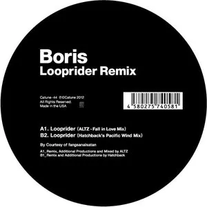 Pochette de Looprider Remix de Boris