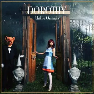 Pochette de DOROTHY de Chihiro Onitsuka