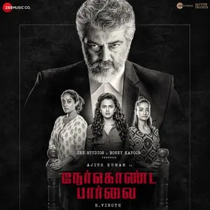 Pochette de Nerkonda Paarvai de Yuvan Shankar Raja