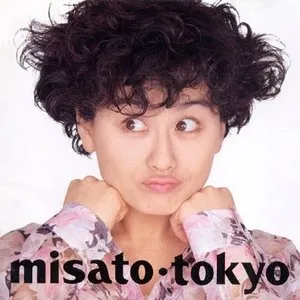 Pochette de tokyo de Misato Watanabe
