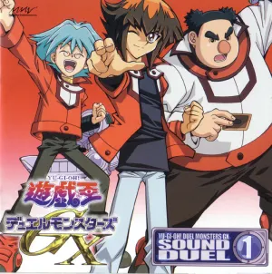 Pochette de Yu-Gi-Oh! Duel Monsters GX Sound Duel Vol I de Yutaka Minobe