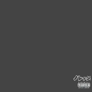 Pochette de HX.10 de Knxwledge