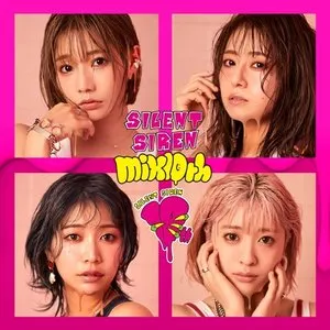 Pochette de Up To You de SILENT SIREN