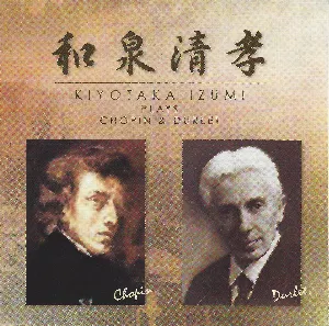 Pochette Kiyotaka Izumi plays Chopin and Durlet