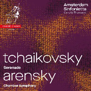 Pochette Tchaikovsky: Serenade / Arensky: Chamber Symphony